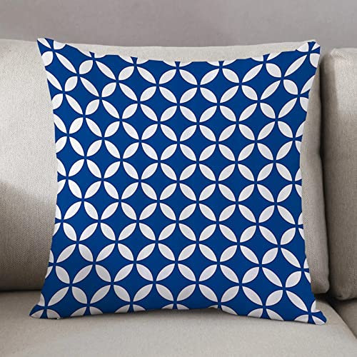 Kissenbezug 50 x 50 cm,Marine, Vintage Kreise mit überlappenden Runden Ovale Figuren Old Fashion G,Dekor Kissenhülle Kissenbezüge mit Verstecktem Reißverschluss, Couchkissen,Sofakissen Kopfkissenbezug