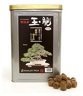 Planeta HUERTO | Abono Orgánico Joy Tamahi Grano Grueso - Fertilizante de Liberación Lenta para Bonsáis