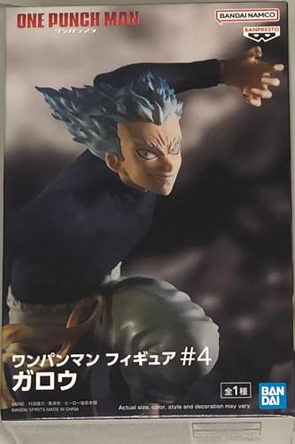 BANPRESTO ONE PUNCH MAN - Garou - Figurine 16cm