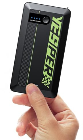 YESPER 12V Portable Car Jump Starter 1500A Motorcycle Battery Jump Pack