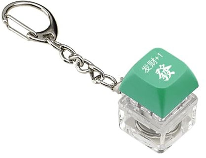 Fidget Keyboard Cube 1/2 Pieces Fidget Toy Mechanical Key Fidget Toy Removable Keychain Removable Hook Finger Toy Suitable for ad