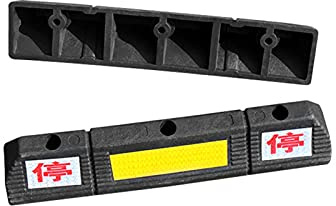 Cale de roue pour voiture, Butée de roue stationnement multicolore 590 x 112 80 mm