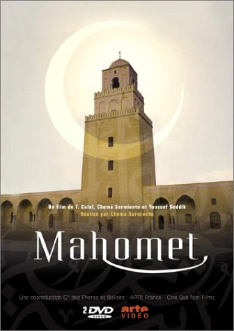 Mahomet - Coffret 2 DVD
