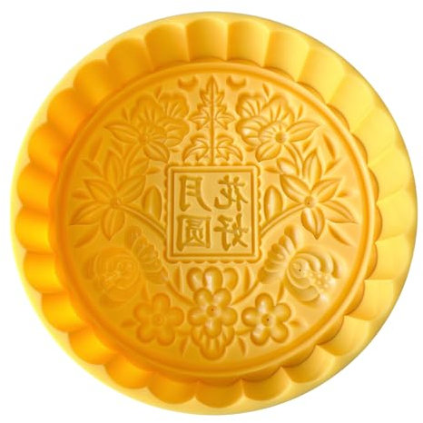 OAJABBGE Stampo per torta di luna pressata a mano Grande Festival Tradizionale Trattato Muffa Dolce Utensile da cucina Per gli appassionati di pasticceria