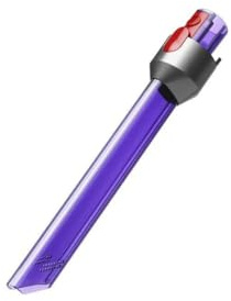 Dyson aspiratore piatto (strumento battiscopa, succhiatore per radiatore) aspirapolvere scopa senza fili 97143401, 971434-01