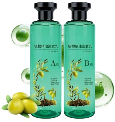 Teinture Capillaire Pour Femmes,Crème à l'Huile Végétale 260ml Résistance Longue Durée - Lot de 2 Teintures pour Cheveux Femmes | Couverture Cheveux Blancs-Gris Adultes Seniors Coiffeurs