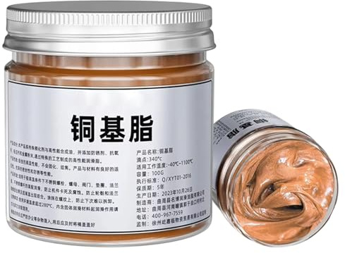 Lubrificante antigrippaggio al grasso di rame - resistente alle alte temperature, protezione dalla ruggine e dalla corrosione | Per bulloni dei freni, filettature, cuscinetti, guarnizioni delle valvol