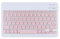 AOMiGT Wiederaufladbare Mini Tastatur, Kabellose Bluetooth Tastatur, Bluetooth Tastatur, Mini Wireless Keyboard, Wiederaufladbar Leise Maus Tastatur Set Kompatibel Windows, Android, IOS (Rosa)