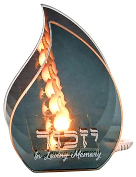 Rite Lite LED Flameless Yizkor Memorial Infinity Light Candle | Yahrzeit Jewish Memorial Candle Display for Ner Neshama Yom Kippur Remembering and Honoring Loved Ones, Shabbat or Everyday 4.60 H