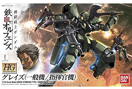 Bandai Gundam - Modelo Kit HG 1/144 - Graze Standard/Commander Type - 13 cm
