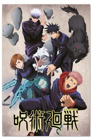 Poster jujutsu Kaisen - jujutsushi