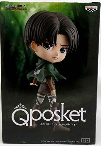 Banpresto Figura Levy Ver.B Attack On Titan Q posket 14cm