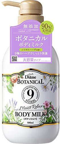 Moist Diane Botanical Moist Body Milk 500 ml – Moist Relax