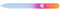 Nippes Solingen Glass Nail File Yellow | 14 cm | Can Be Used on Both Sides