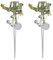 Brandson - 2X Garten Interval Sprinkler aus Metall Impulsregner Rasensprenger rotierend 24 m Reichweite, 3/4 Zoll - Adapter Schnellkupplung 1/2 Zoll, Rasensprinkler Bewässerungssystem Sprinklersystem