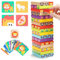 TOP BRIGHT Pädagogisches Kinderspiel ab 3 Jahre - Holzspielzeug Wackelturm Spielzeug für Mädchen und Jungs von 3 bis 9 Jahren - Stapelturm Holz Brettspiel