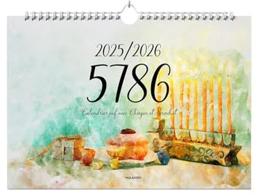 Judisk väggkalender | 5786 (2025–2026) | franska