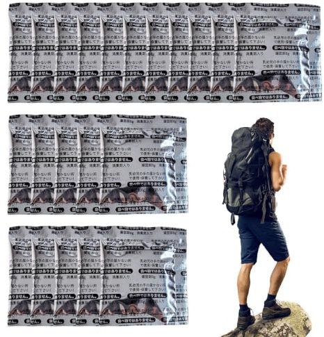 Absorberande Pulver För Urin Portabel Solidifierande Absorptionsmedel | 50 Påsar Snabbstelnande Absorberande Toalettgel Portabelt Kisspulver Luktborttagare För Utomhus Resor Toalett