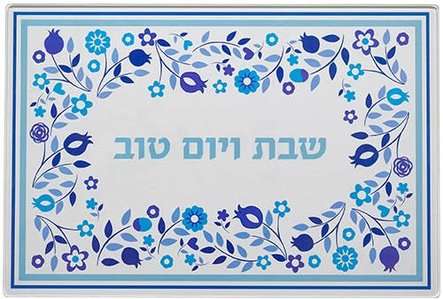 Art Judaica