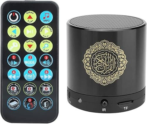Hitopin Digital Quran Speaker With Remote Control - Portable MP3 Player With 18 Reciters and 15 Translations Available (Black)