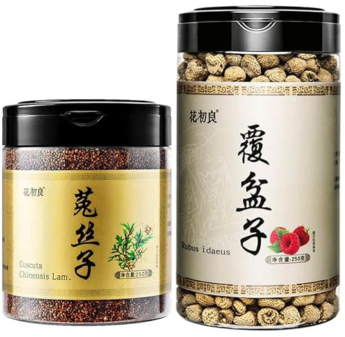 Zercumm Inner Mongolia Cuscuta Chinensis 250G Premium Chinese Chive Seed Raspberry Tea Making Jiu Cai Zi Fu Pen Zi Tu Si Zi (tu si zi +fu pen zi)
