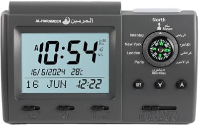 Anlising Reloj de Oración Azan Athan,Reloj de Oración Islámico,Reloj Musulmán Islámico,Azan Reloj de Alarma,Reloj de oración Digital para Todas Las Oraciones Qibla Direction(3005 Negro)