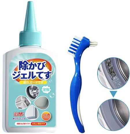 Mould Remover Gel, 200ml Mould Remover, Mildew Cleaner Foam for Washing Machine Kitchen Bathroom Sink Tile Black Mold Cleaning with 1 Cleaning Brush