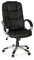 MyBuero 722300 XXL Chefsessel mit Armlehne Relax BY155 Kunstleder Schwarz Bürostuhl ergonomisch gepolstert