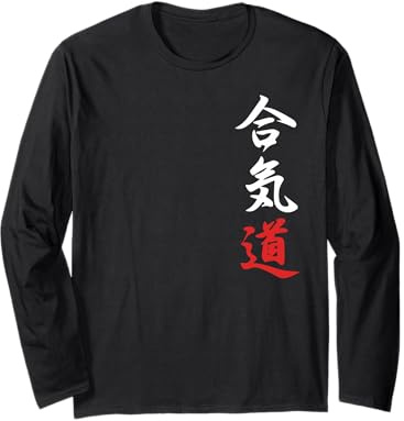 T-shirt Aikido Symboles Japonais Manche Longue
