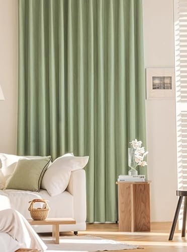 Gardienen Blickdicht 214 cm Hoch, Vorhänge Grün Wohnzimmer Chenille mit Ösen Fenster Curtains Jacquard Einfarbig Moderne 2 Stück Verdunklungsgardine für Schlafzimmer, H 214 x B 107 cm(Höhe x Breite)