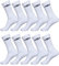Sportsocken Herren Perfekter Halt, Socken Herren, Bequem, Angenehm (10er Pack), Weiss, 43/46
