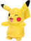 Peluche Pikachu BANDAI - Pokémon - 30 cm - PKW97730