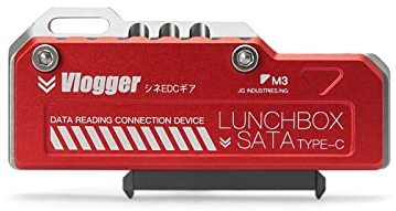 ANDYCINE Adattatore da USB-C a SATA per lettore Lunchbox Serie Lunchbox Compatibile con Andycine Lunchbox I, Lunchbox II, Lunchbox III