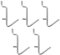 Angoily Pegboard Hangers 5pcs Wall Hooks Easy to Install v Shape Display Rack Hooks for Storage