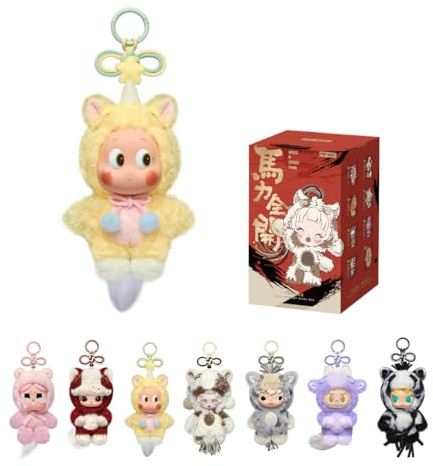 POP MART Have a Good Run Series - Plush Pendant Blind Box, Collectible Toys Home Decorations, Holiday Birthday Gifts for Girls and Boys, Single Box