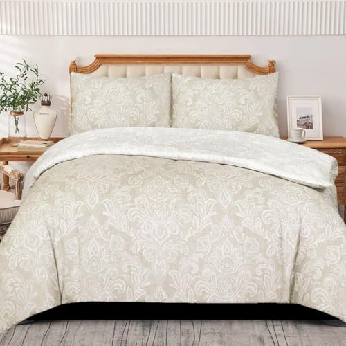 PHP Rich Cotton Duvet Cover Set - Soft Thick Solid Damask Pattern Printed Duvets Quits Covers 2Pcs Comforter Bed Cover Bedding Set with 1 Pillow Shams (Single, Damask Beige)