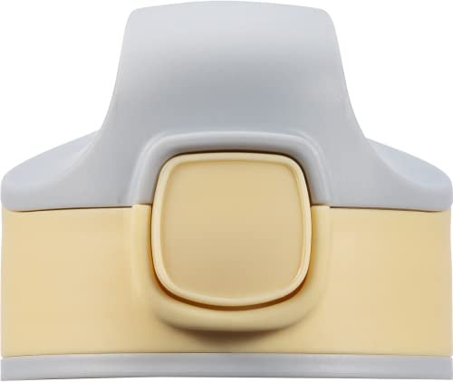 SIGG Miracle Kids Top Gelb Ersatz-Verschluss, Ersatzteil für alle Aluminium und Tritan Miracle Kids-Flaschen (0.35 L, 0.4 L, 0.45 L), Ersatzdeckel Trinkflasche mit Strohhalm