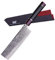 FINDKING Serie Eternity, coltello giapponese Nakiri con fodero, mannaia professionale per verdure, in acciaio Damasco, per sminuzzare, affettare, tritare, 7 pollici/18CM