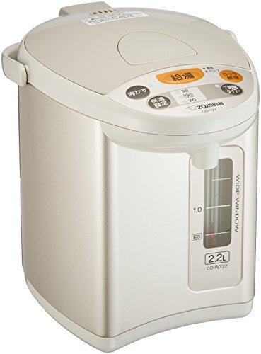 Zojirushi Electric Pot 2.2L Gray CD-WY22-HA