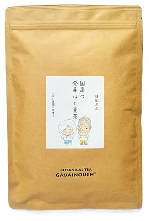 Gabai Nouen - Té japonés de cebada germinada hecho a mano, 5gm x 40 paquetes, paquetes de té, sin aditivos, sin cafeína, té saludable, sin aditivos, fabricado en Japón
