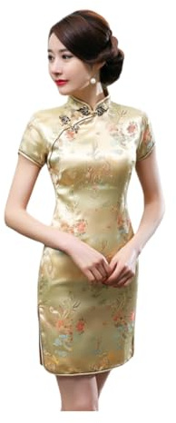 Black Sugar Robe Qipao Courte et Long à Petites Manches et Motif Dragon Brocart Cheongsam Tunique (FR/ES, Alpha/Lettres, L, Taille Normale, Taille Petite, Doré)