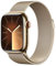 Apple Watch Series 9 (GPS + Cellular, 41 mm) Smartwatch mit Edelstahlgehäuse und Milanaise Armband in Gold. Fitnesstracker, Blutsauerstoff und EKG Apps, Always-On Retina Display, Wasserschutz
