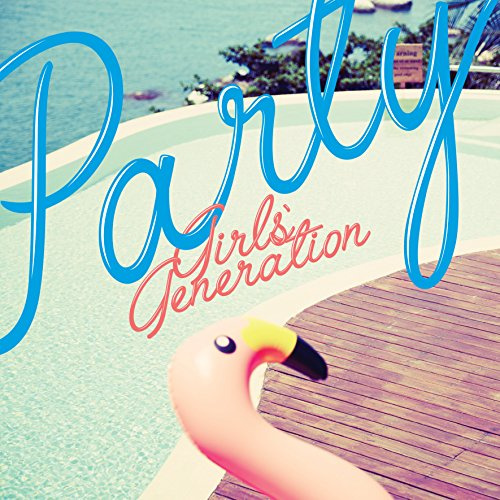 Party (3-Track Single)