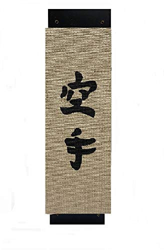 Lees Deluxe Pro Makiwara Punch Strike Pad Wall Mount Karate Letters Design