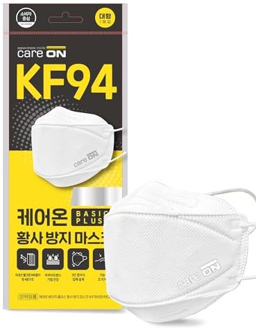 CARE ON Protective Face Mask (KF94), Against fine dust/pollen/droplet, Individually packaged (10 Pack), Large White