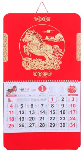 NUOBESTY 2026 Year of The Horse Chinese Calendar: Lunar Wall Flip Calendar Monthly Planner for Home & Office Decor, Style A