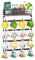 EsLucker.ly Tassenhalter Tassenständer Wand, Tassenregal Tassen Aufhanger Regal für die Wand, Kaffeetassen Regal, Tssenhalter Aufhängen, Platzsparendes Kaffeebar Zubehör, Ideal für Küchen