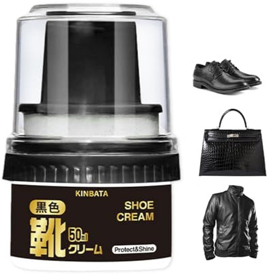 Kit per la cura delle scarpe in pelle - Set di spazzole per scarpe, lucidante per scarppe, stivali, borse in pelle nera e neutra, include spazzole applicate, strumenti per lucidare, balsamo e luc