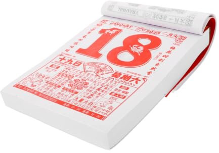 OSALADI Wandkalender Zum Aufhängen Zerreißbarer Mondkalender Chinesischer Mondkalender Mondjahreskalender Kalenderdekor Für Haus Und Büro