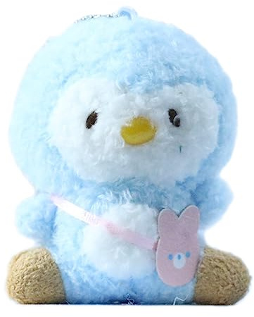 YAOGUI Cartoon Animal Plush Doll For Adult Keychain Handbag Ornament Car Rings Decors Shoulder Bag Accessories Funny Gift Backpack Pendant Plush Toy Pendant